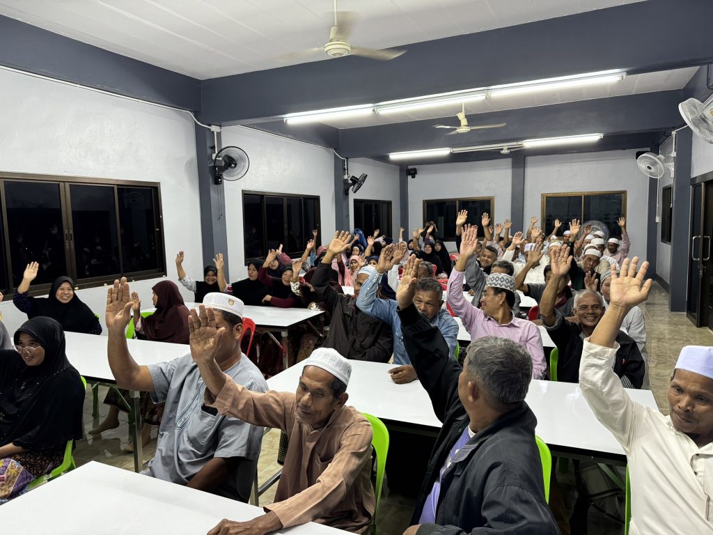 สรุปประชุมการจัดงานการกุศล มัสยิดฮิดายาตุดดีนียะฮ์ บ้านเกาะใหญ่